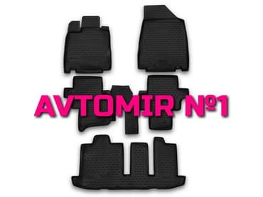 NISSAN Pathfinder 2014 ayaqalti Novline "AILERON", "NOVLINE" lalafo.az -da NISSAN Pathfinder 2014 ayaqalti Novline "AILERON", "NOVLINE"