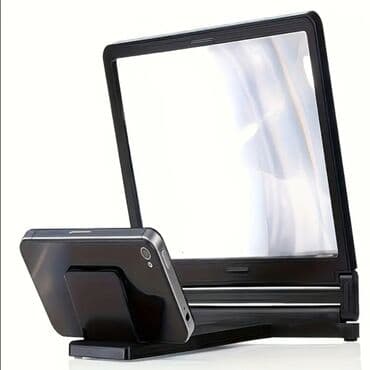 экран для телефона fly fs 501: ● Ekran boyuducu telefon tutucu ● 6 azn ● Yeni ✅️ ● 28 may metro — 2