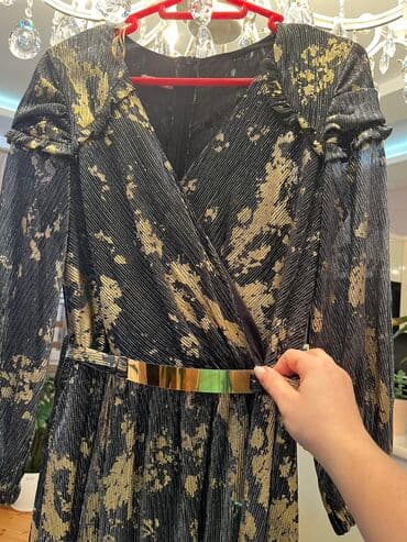 atlas don modelleri: Bir dəfə geynilib — 2