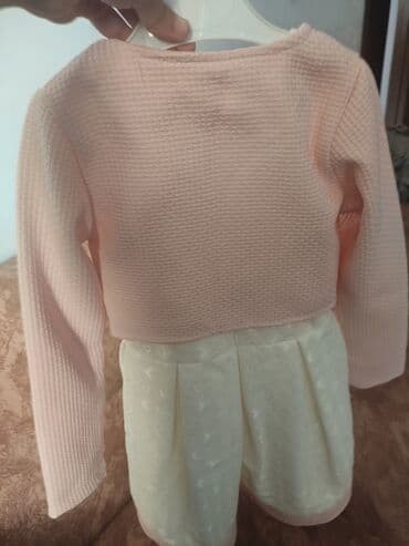 predo 7 nomre qiymeti: Don, Ziyafət, 7 - 8 yaş — 2