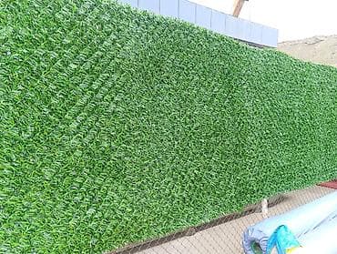 45 derece kesen: Yaşıl arakəsmə. Türkiyə istehsalı paslanmayan ikiqat məftil və dörd — 7