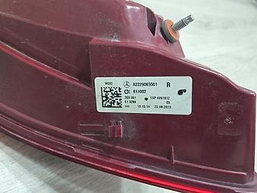 w202 arxa stopu: LED, Mercedes-Benz 2013 il, Orijinal, Almaniya, Yeni — 4