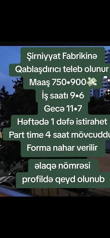 zoo mağaza vakansiya: Qablaşdırıcı tələb olunur, Aylıq ödəniş — 1