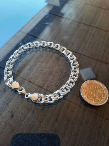 1 qram gümüşün qiyməti 2022: Bilərzik, Gümüş, 20 g, Pulsuz çatdırılma — 3