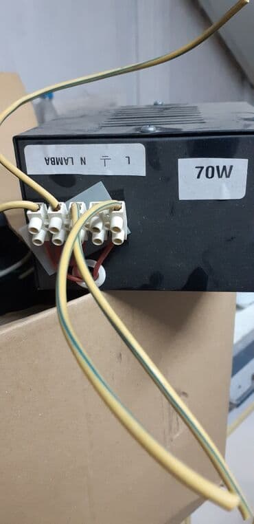 переходник ide sata: Projektor lampa — 5