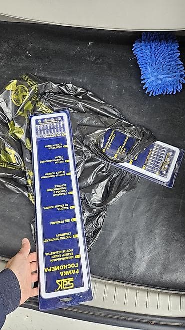 instrument qabı: Silikon nomre qabi cutu 20 manat — 1