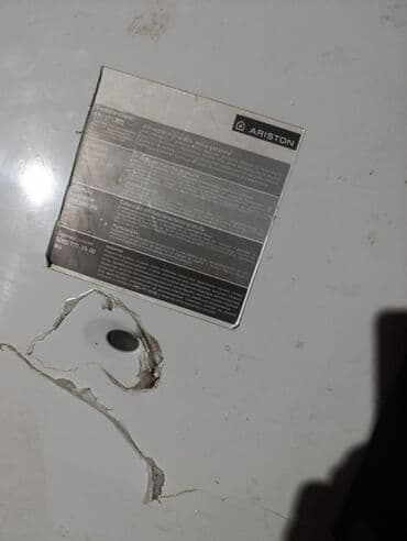 Aristonlar: Ariston qaz kombisi – divardan asılan tip 32 lik az istifade — 2