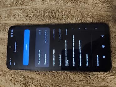 ucuz modem: Poco C75, rəng - Qara, Sensor, Barmaq izi, Face ID — 6