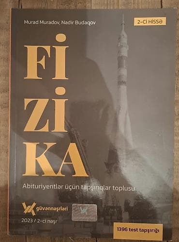 raket: Məhsul: “Fizika – Abituriyentlər üçün tapşırıqlar toplusu (2-ci — 1