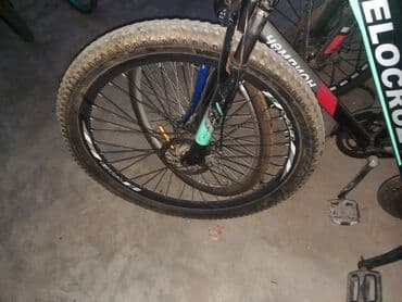 купить скейт круизер: İşlənmiş Dağ velosipedi Velocruz, 28" — 2