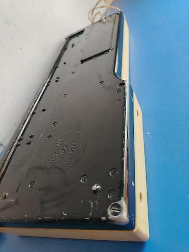 ikinci el mikrofon: Sintezator, İşlənmiş, Ünvandan götürmə — 4