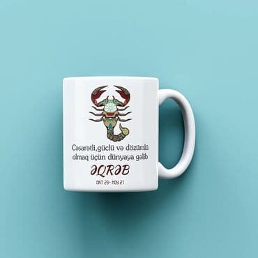 принт на футболку баку: Burclerle fincanlar hazirlanir.istenilen Ad,tebrik,urek sozleri — 9