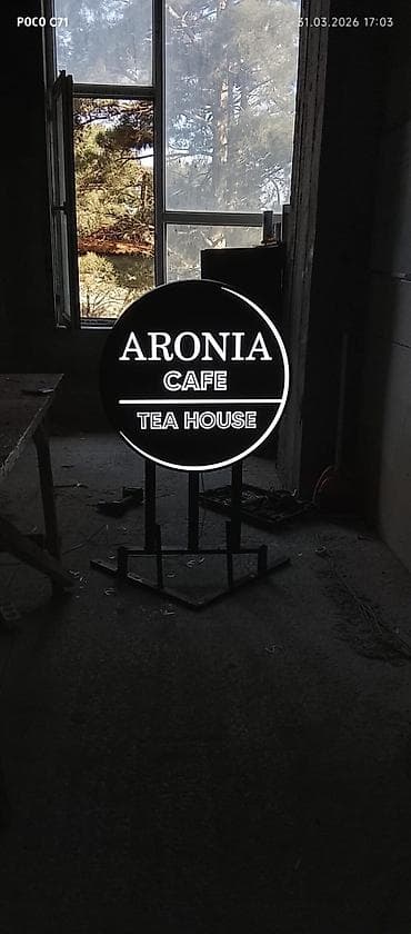 hazir reklam: Hər növ reklam işləri Master Reklamda. Münasib qiymətYüksək — 3