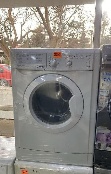 İndesit paltaryuyan maşın – ön yükleməli, ağ rəng. Xüsusiyyətlər: -