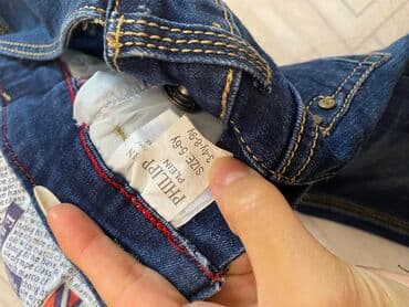 5 6yaş: Uşaq üçün denim kombinezon - Brend: Philipp Plein (etiketdə — 4