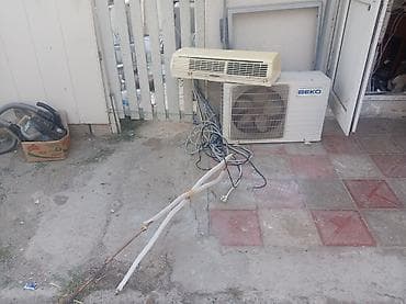 pultu: Beko 45kv broblemsizdir tam işlek pultu var — 2