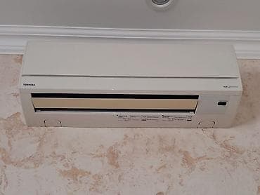 iphone 8 plus kontakt home: Kondisioner Toshiba, İşlənmiş, 50-60 kv. m, Split sistem, Kredit yoxdur — 2