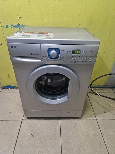 Paltaryuyan maşın LG, 5 kq, İşlənmiş, Avtomat, Qurutma var, Kredit yoxdur, Ödənişli çatdırılma
