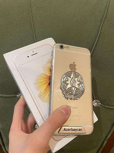 iphone.x: IPhone 6s, 64 GB, Rose Gold, Barmaq izi — 1