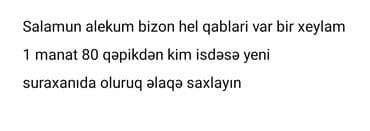 Termoqablar: Digər içki üçün qablar — 1