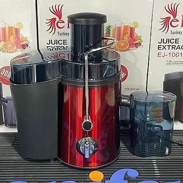 TV və video: Şirəçəkən Elif, Mərkəzdənqaçma, Yeni, Ödənişli çatdırılma — 1