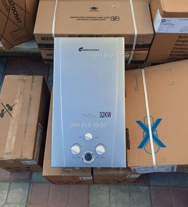 sd card: TERMO HOME / ALEV / CARDINAL ani su qızdırıcıları – 32 kW (32L) - — 6