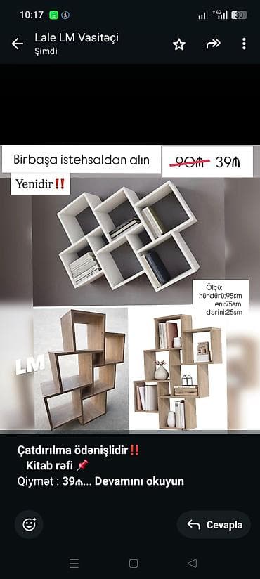 *Çatdırılma ödənişlidir‼️* *Kitab rəfi* 📌 Qiymət : *39₼* — 1