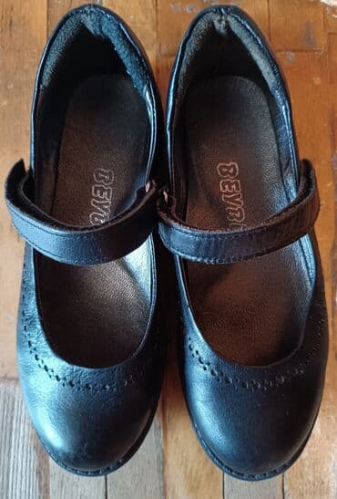 qebelend ters ev: Tuflilər, Qız üçün, 32 — 1