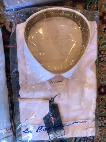 xadimə geyimləri: Uzunqol rubashka; yeni — 8