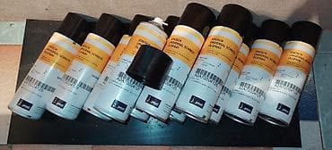 işlənmiş yağ: Məhsul: Jokisch Universal Schneidöl Spray – kəsici yağ spreyi — 1