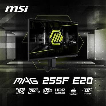 300: MSI MAG 255F E20 200Hz-lik yüksək yeniləmə sürəti və Rapid IPS paneli — 1