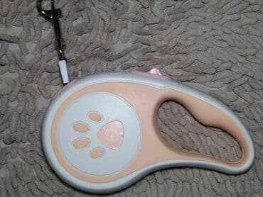 Povodok,it ucun.
Az iwlenmiw.
Uzunluqu 5+ metr.
Qiymeti 15 azn