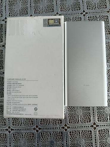 samsung 22: Powerbank Xiaomi, 10000 mAh, Yeni — 2