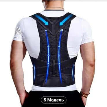 Erqonomik duruş korrektoru və bel dəstəkli korset