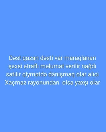 yolka ucuz: Qazan — 1