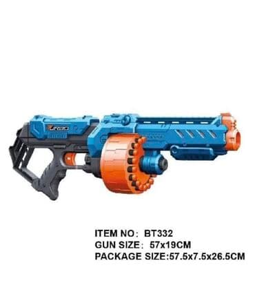 nerf: Nerf silahlar — 7