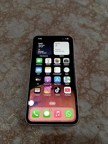 appl: IPhone 17 Pro, 64 GB, Ağ, Zəmanət, Simsiz şarj, Face ID — 4