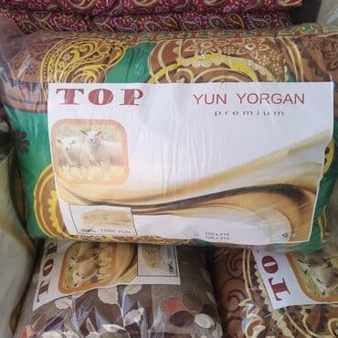 брендовое постельное белье оптом: Qoyun yunu yorğanlar #Hərşeysizlərinrahatlığıüçün🙂 Hərcür yorgan — 1