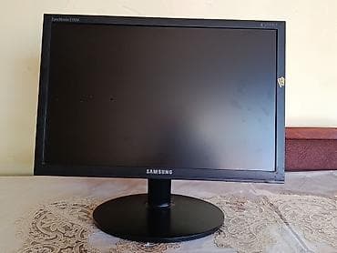 s23 ultra ekran: Samsung SyncMaster E1920NW monitor - Ekran ölçüsü: 18.5 düym (geniş — 1