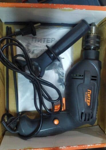 kömürsüz drel: Drel ünvan koroglu metrosune catdirmemiz var Whatsapp yazin — 1