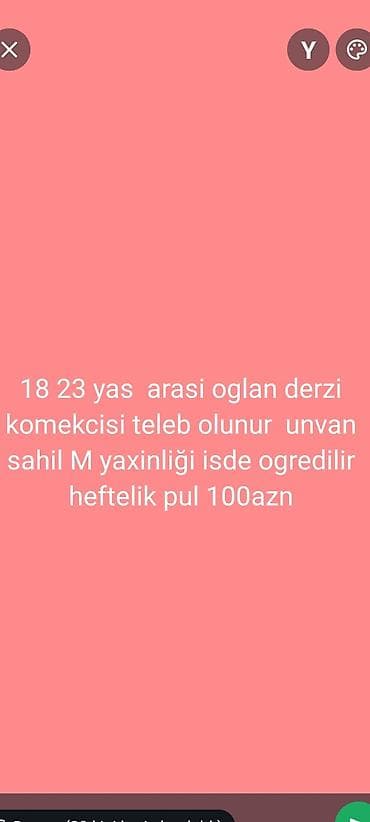 tikisci: Tikişçi tələb olunur, Təcrübəsiz, 6/1, Həftəlik ödəniş — 1