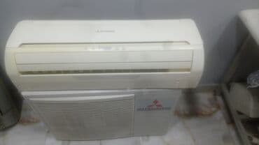 xarab kondisioner: Kondisioner Mitsubishi, İşlənmiş, 40-45 kv. m, Daxili blok, Kredit yoxdur — 1