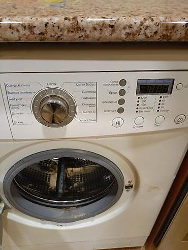 lg paltaryuyan servis: LG paltaryuyan maşın – ön yükləməli, Direct Drive 5 kq (model — 1