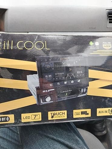 yupiter yp 333 biss menu: Maqnitol — 5