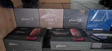 qizil satan: Ploom X ADVANCED HEATED TOBACCO TECHNOLOGY Ploom X Cihazı AC Adapter 5 — 6