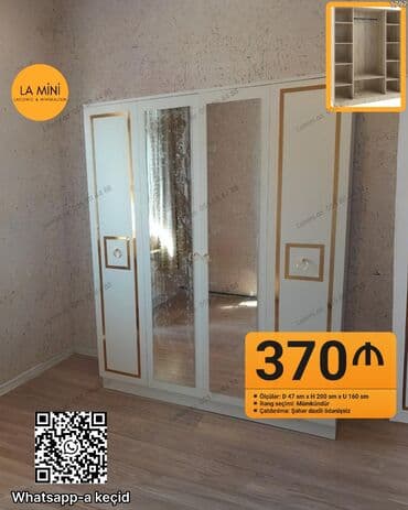 железный шкаф для документов: Düz dolab, Yataq otağı üçün, Paltar üçün, Açılan, Korpuslu, 4 qapılı — 1