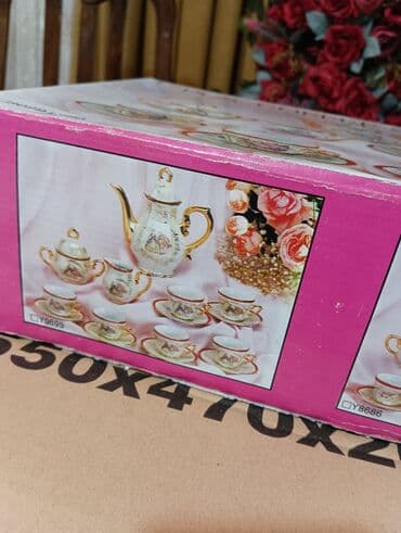 kofe qablari: Qəhvə dəsti — 2