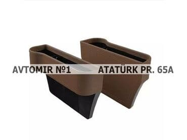 lider disk satilir: Ciblik l6 🚙🚒 ünvana və bölgələrə ödənişli çatdırılma 💳birkart və — 1