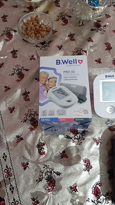 B.Well PRO-33 – avtomatik təzyiq ölçən aparat Xüsusiyyətlər: - Yüksək — 1