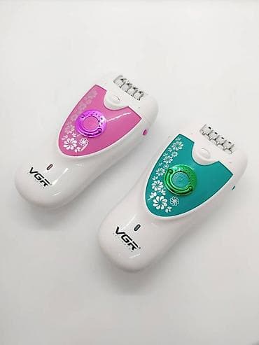 epiliyator: Epilyator, Bədən üçün, Yeni, Rayonlara çatdırılma, Pulsuz çatdırılma, Ödənişli çatdırılma — 10